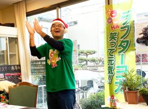 「笑いヨガ」の体験会