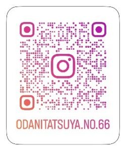 odani-QRコード