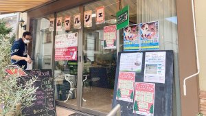 嵐山マルシェイメージ