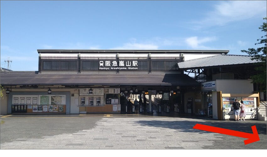 阪急嵐山駅