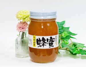 嵐山グランマルシェでの取り扱う「天然蜂蜜」大イメージ