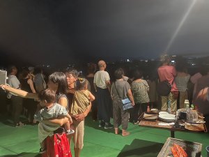 五山の送り火