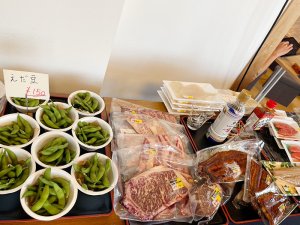 五山の送り火 バーベキュー用食材