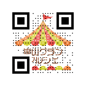 マルシェ公式LINEアカウント QRコード