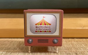 嵐山グランマルシェYouTubeチャンネルイメージ
