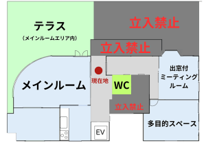 4階平面図