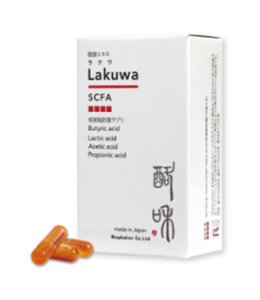 lakuwaイメージ