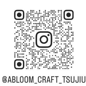 アブルーム・クラフト インスタQRコード