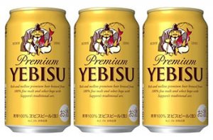 エビスビールイメージ
