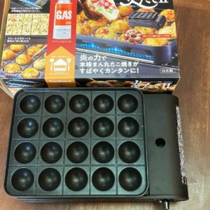 使用機器