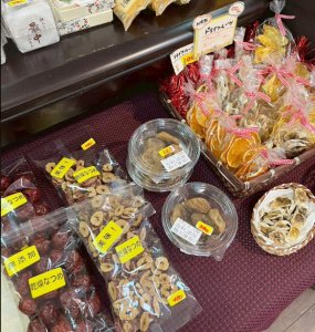 嵐山グランマルシェで販売されているドライフルーツ