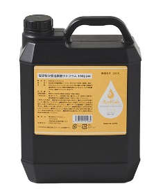 エアリッシュ１00ppm４LBOX（付属スプレーボトル）
