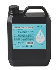 エアリッシュ200ppm４LBOX（付属スプレーボトル）　
